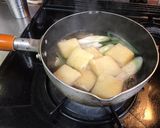 カレーうどん（名古屋の有名店風）作り方2写真