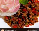お弁当・100うささんの薔薇ご飯でカレー作り方1写真