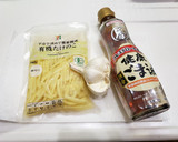 焼肉のたれと白滝でチャプチェ風作り方2写真
