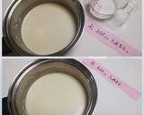 自家製✳無添加✳超簡単！本格ごま豆腐作り方3写真