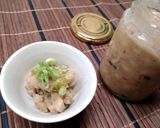 食べ方いろいろ！ あわび味噌（生）作り方5写真