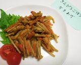 食物繊維を摂ろう✨基本のきんぴらごぼう作り方5写真