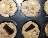 大豆粉クルミパウダーダイエットマフィン作り方4写真