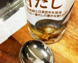 玄米とうもろこしご飯作り方2写真