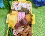 高校1年女子お弁当♡2020.07.07作り方2写真
