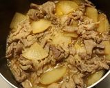塩麹でお肉柔らか豚肉大根の煮物♡作り方5写真