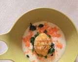9ヶ月 手づかみ離乳食 野菜パンケーキ作り方3写真