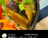 ナスとさつまいもの甘辛いため*♡作り方9写真