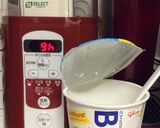 腸活☆ヨーグルトメーカー Bifix作り方1写真