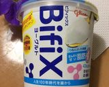 腸活☆ヨーグルトメーカー Bifix作り方2写真