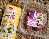 白身魚の天ぷらとたこの梅肉和え作り方7写真