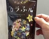 1歳の七夕そうめん作り方10写真