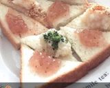 1枚で2度楽しめるジャム食パン♫作り方2写真