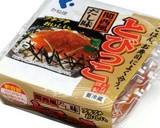 切り干し大根ととびっこのさっぱり和え作り方4写真