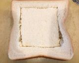 お手軽、食パンアレンジ作り方1写真