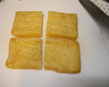 居酒屋風★納豆の油揚げ包み焼き作り方5写真