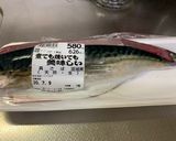 真さばのお煮付け作り方1写真