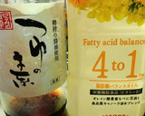 茄子☆みょうがのかき揚げ(無水鍋使用)作り方5写真