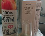 酢たっぷりヨーグルトドリンクʕ•ᴥ•ʔ作り方1写真