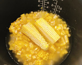 甘くて美味しい！とうもろこしご飯作り方3写真