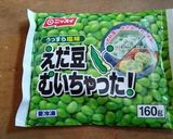 【マミーズ】枝豆と生クリームサンド作り方1写真