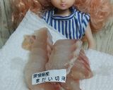 リカちゃん♡鯛の甘辛くたいたん(時短w)作り方1写真
