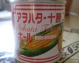 HBでコーン食パン作り方1写真