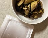納豆とナスの醤油漬けのご飯作り方1写真