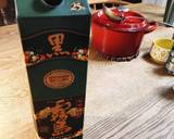 痛風対策!ノンアルビールでホッピー風！作り方2写真