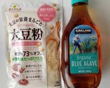 大豆粉とオートミールチヂミ作り方1写真
