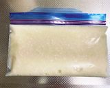 アレルギーっ子も安心！甘酒アイス作り方2写真