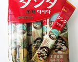 大豆粉とオートミールチヂミ作り方9写真