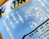 男飯★殻ごと直!活サザエの親父アヒージョ作り方1写真