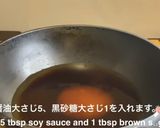 超簡単チャプチェレシピ作り方3写真