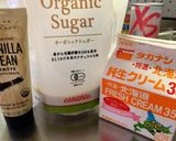 簡単☆卵白消費☆めちゃ旨アイスクリーム作り方6写真