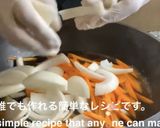 超簡単チャプチェレシピ作り方5写真