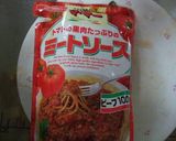 超簡単ラザニア～♪(⌒～⌒)♪作り方2写真