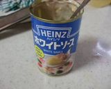 超簡単ラザニア～♪(⌒～⌒)♪作り方3写真