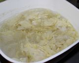 淡竹の味噌汁作り方2写真