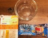 簡単！可愛い！七夕デザート　ガリガリ君で作り方1写真