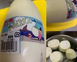 トルコナスのステーキ作り方1写真