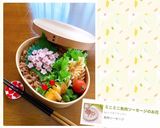 ミニミニ魚肉ソーセージのお花作り方7写真