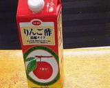 ♪牛乳に、りんご酢♪作り方1写真