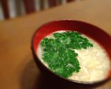 モロヘイヤの冷やし味噌汁作り方3写真