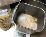 HBで全粒粉100%のパン作り方2写真