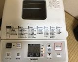HBで全粒粉100%のパン作り方5写真