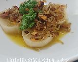 大根のレンジ煮作り方5写真