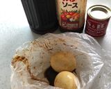 簡単!つるっとゆで卵作り方4写真