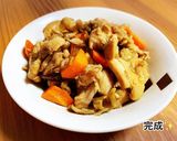 鶏もも肉と舞茸・人参の煮物作り方7写真