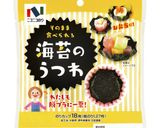明太子の茶巾卵作り方1写真